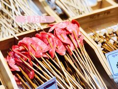 -串一火锅(赛格国际购物中心店)
