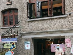 -思南书局(复兴中路店)
