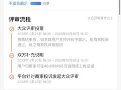 -汤城小厨•粤菜•靓汤(西直门凯德MALL店)