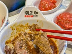 -潮正和潮汕牛肉火锅·老字号(番禺万达店)