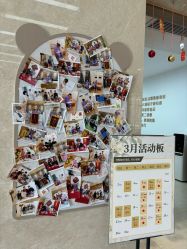 -艾薇朵朵全套房月子中心(江宁店)