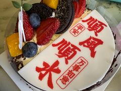 -味多美蛋糕(梨园店)