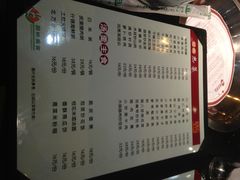 菜单-厨林泥鳅庄(雪松路店)