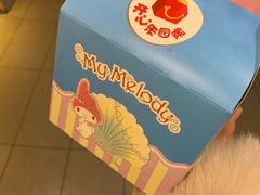 -麦当劳(文化西路店)