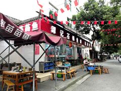 -谭记石锅鱼府(三道堰店)