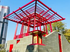 -大望京公园