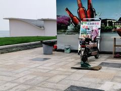 -南戴河国际娱乐中心