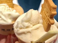 -陕拾叁-西安糕点(北院门创始店)