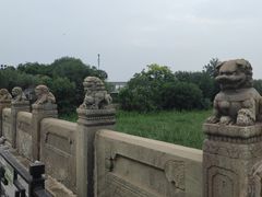 -卢沟桥