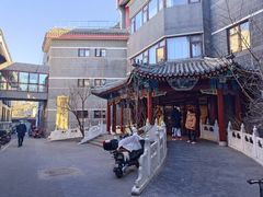 -北京市鼓楼中医医院(北院区)