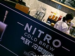 -星巴克臻选(南京艾尚天地店)