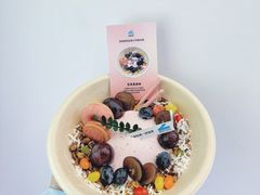 -白色日记·手作酸奶(麦凯乐店)