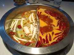 -芈重山老火锅(广州首店)