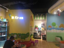 -爆米花儿童美发乐园(中街恒隆店)