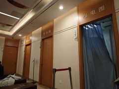 -慈铭体检(望京分院)