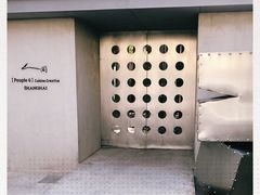 -穹六人间 people 6(岳阳路店)