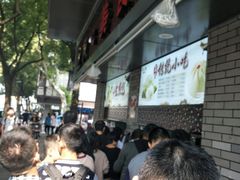 -同心楼(解放北路店)