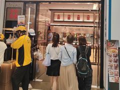 -海门鱼仔·潮汕味(KKMall店)