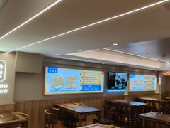 -素满香·食养自助(建邺万达店)