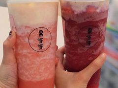 -果呀呀(国金街店)