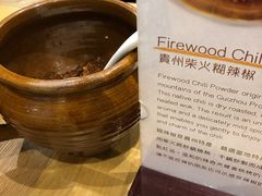 -黔庄 · 贵州牛羊粉