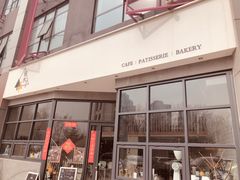 -隹木咖啡馆(宝龙广场店)