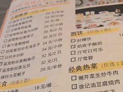 -徐记海鲜(开福寺|伍家岭店)