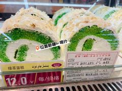 -彩贝乐超市