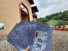 -帽儿山风景区