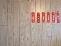 菜单-桃源居(蠡园店)