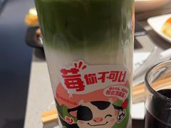 -海底捞火锅(大唐店)