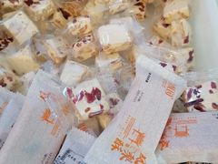 -闻酥园(大慈寺店)