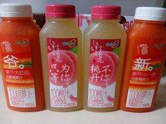 -全家便利店(洛川东路店)