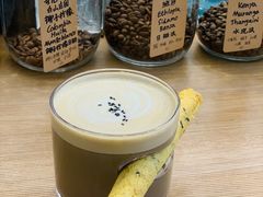 南方早点-COFFEE HOLIC(朝外SOHO店)