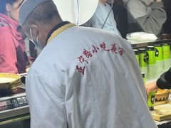 -清真老马家国华牛奶鸡蛋醪糟(正宁路店)