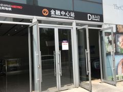 -视野联行眼镜·蔡司·控优点授权(长白万象汇店)