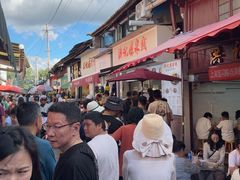 -洪记凉米线(新兴路店)
