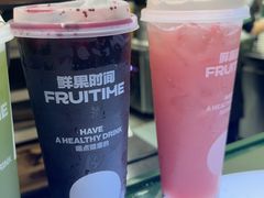 -鲜果时间·果蔬茶(赛格负二层店)