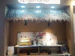 -骑鹅公社(南开大悦城店)