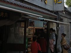 -清真·鸦儿李记·小馆(后海店)