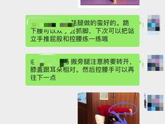 -小荧星艺校(大宁分校)