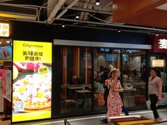 -国商百货(卫星广场店)