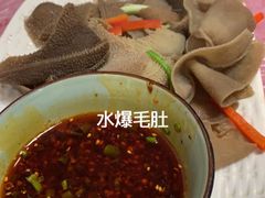 -洪霞餐馆