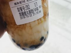 -鹿角巷The Alley(龙湖天街店)