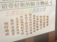 -桐爷小馆(广渠门店)