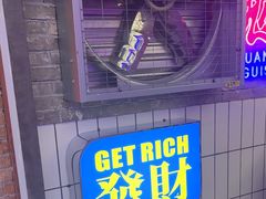 -关你鬼室大型密室逃脱(佛山创意园店)