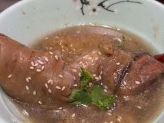 -河南前程·羊肉汤·烧烤(总店)