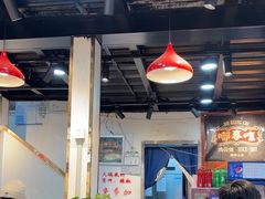 -重庆鸡公煲·嘟享吃(林科大店)