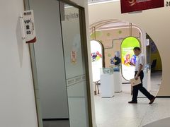 -德伦口腔(海珠总院)