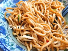-无名氏宵夜小摊(祝家三姐妹馄饨店)